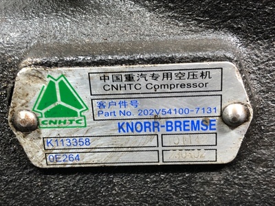 Sitrak   SITRAK C7H / (,  7)