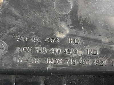 Renault Накладка порога левого RENAULT T б/у (вид 6) Renault Накладка порога левого RENAULT T б/у (фото, вид 6)