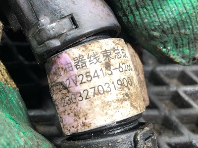 Sitrak   SITRAK C7H / (,  5)