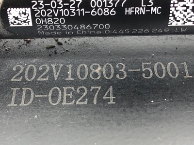 Sitrak Топливная рампа SITRAK C7H б/у (вид 5) Sitrak Топливная рампа SITRAK C7H б/у (фото, вид 5)