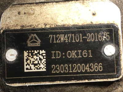 Sitrak   SITRAK C7H / (,  5)