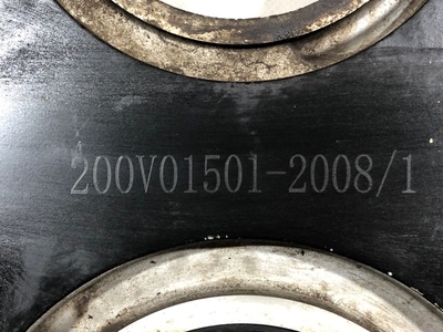 Sitrak   SITRAK C7H / (,  4)