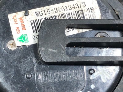 Sitrak  SITRAK C7H / (,  4)