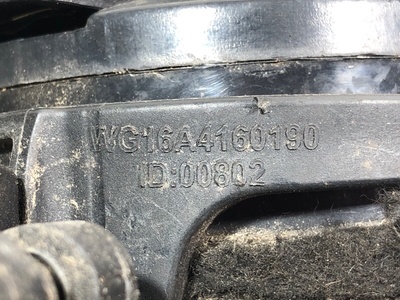 Sitrak  SITRAK C7H / (,  5)