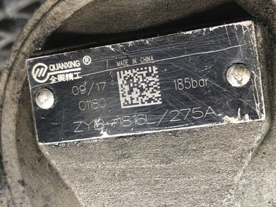 KAMAZ    5490 / (,  4)