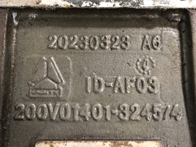 Sitrak   SITRAK C7H / (,  10)