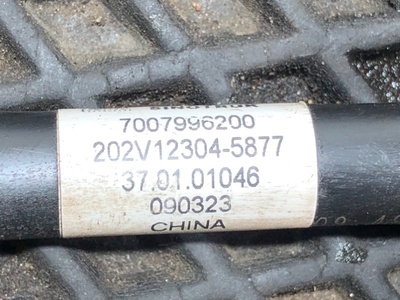 Sitrak    SITRAK C7H / (,  6)