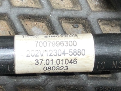 Sitrak    SITRAK C7H / (,  7)