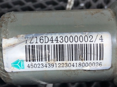 Sitrak ������������� ������ �������� SITRAK C7H �/� (����, ��� 6)