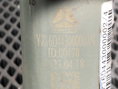 Sitrak ������������� ������ �������� SITRAK C7H �/� (����, ��� 7)