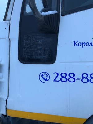 Iveco ����� � ����� ����� Iveco Stralis �/� (����, ��� 1)