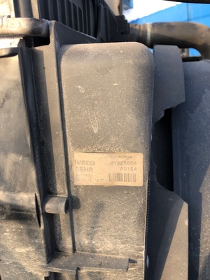 Iveco ������� ���������� Iveco Stralis �/� (����, ��� 3)