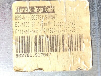 Iveco �������� Iveco Stralis �/� (����, ��� 6)