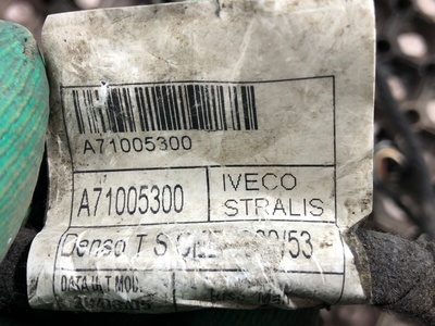 Iveco ������ ��������� Iveco Stralis �/� (����, ��� 2)