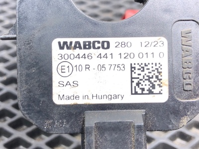 Sitrak ������ ���� �������� ���� SITRAK C7H �/� (����, ��� 3)