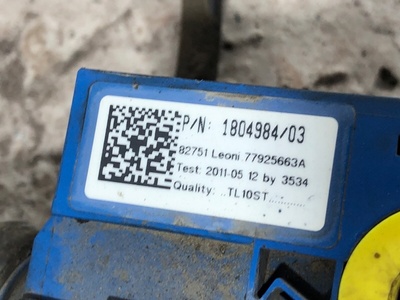 DAF Проводка двигателя DAF XF 105 б/у (вид 6) DAF Проводка двигателя DAF XF 105 б/у (фото, вид 6)