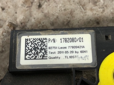 DAF Проводка форсунок DAF XF 105 б/у (вид 5) DAF Проводка форсунок DAF XF 105 б/у (фото, вид 5)