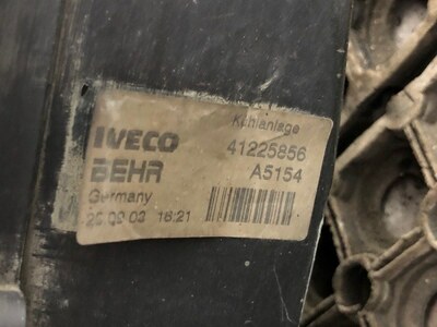 Iveco ������� ���������� Iveco Stralis �/� (����, ��� 15)