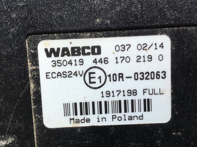 DAF Блок управления подвеской ECAS DAF XF105 б/у (вид 2) DAF Блок управления подвеской ECAS DAF XF105 б/у (фото, вид 2)