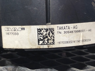 DAF Шлейф подрулевой DAF XF105 б/у (вид 2) DAF Шлейф подрулевой DAF XF105 б/у (фото, вид 2)