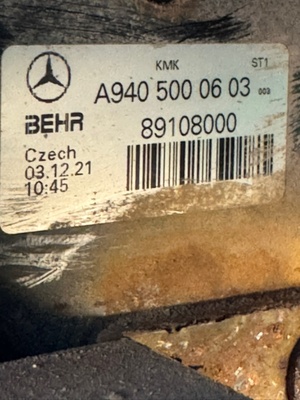 KAMAZ Кассета радиаторов Камаз 5490 б/у (вид 4) KAMAZ Кассета радиаторов Камаз 5490 б/у (фото, вид 4)