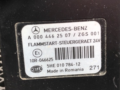 KAMAZ Блок управления свечами накала Камаз 5490 б/у (вид 3) KAMAZ Блок управления свечами накала Камаз 5490 б/у (фото, вид 3)