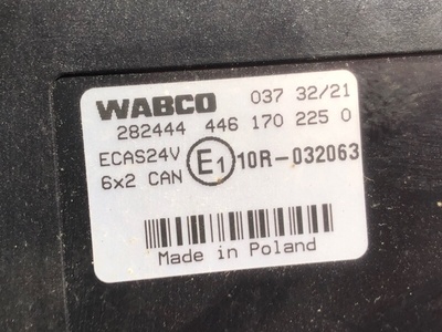 KAMAZ ���� ���������� ��������� ����� 5490 �/� (����, ��� 4)