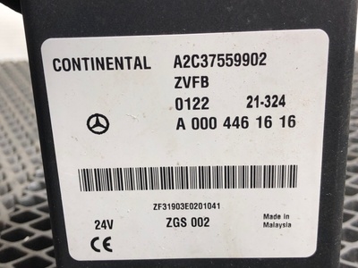 KAMAZ ���� ���������� ����������� ������ ����� 5490 �/� (����, ��� 3)