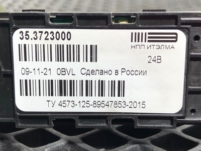 KAMAZ ���� ������������� ����� 5490 �/� (����, ��� 3)