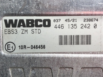 KAMAZ Блок EBS Камаз 5490 б/у (вид 3) KAMAZ Блок EBS Камаз 5490 б/у (фото, вид 3)