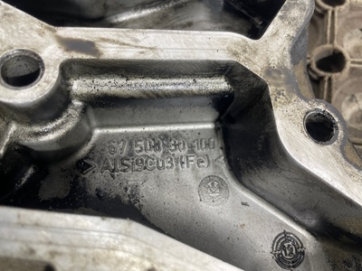 Scania Корпус масляного фильтра Scania б/у (вид 4) Scania Корпус масляного фильтра Scania б/у (фото, вид 4)