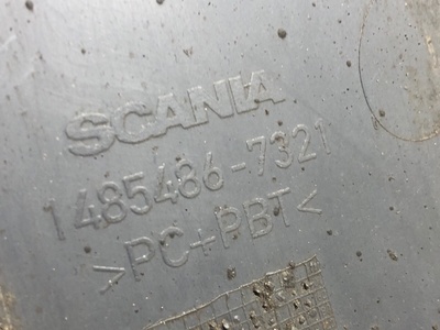 Scania Крыло переднее левое задняя часть Scania б/у (вид 5) Scania Крыло переднее левое задняя часть Scania б/у (фото, вид 5)