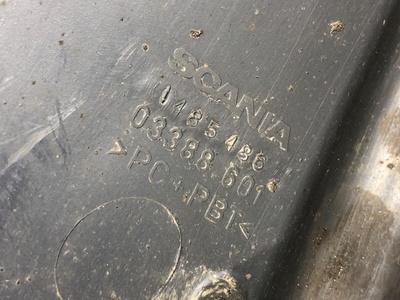 Scania Крыло переднее левое задняя часть Scania б/у (вид 4) Scania Крыло переднее левое задняя часть Scania б/у (фото, вид 4)