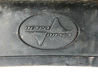 KAMAZ Крыло заднее верхняя часть Камаз 5490 б/у (вид 6) KAMAZ Крыло заднее верхняя часть Камаз 5490 б/у (фото, вид 6)