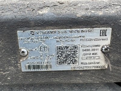 KAMAZ ����� VORLANDI 150�� ����� �5 54901 �/� (����, ��� 3)