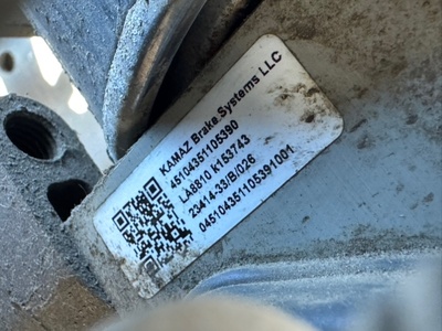 KAMAZ ��������� ������� ����� �5 54901 �/� (����, ��� 3)