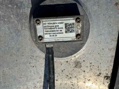 KAMAZ ��� ��������� 600L ����� �5 54901 �/� (����, ��� 10)