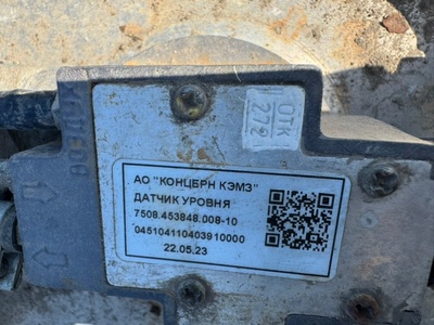 KAMAZ ��� ��������� 600L ����� �5 54901 �/� (����, ��� 8)