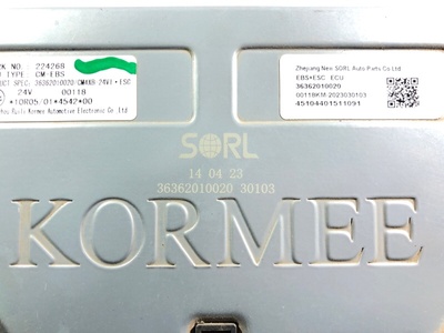 KAMAZ ���� EBS ����� �5 54901 �/� (����, ��� 4)