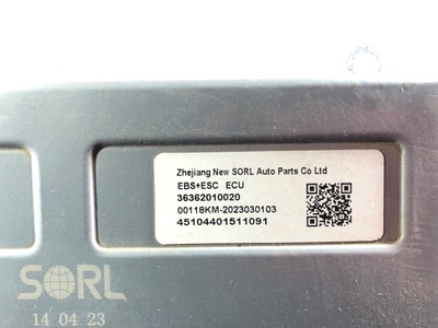 KAMAZ ���� EBS ����� �5 54901 �/� (����, ��� 6)