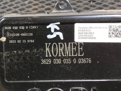 KAMAZ ���� ���������� ��������� ECAS ����� �5 54901 �/� (����, ��� 3)