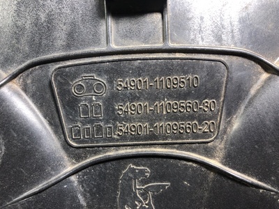 KAMAZ ������ ���������� ������� ����� �5 54901 �/� (����, ��� 4)