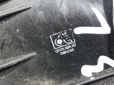 Scania ����� ����� �������� Scania �/� (����, ��� 5)