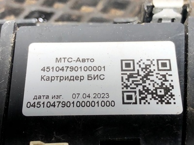 KAMAZ ��������� ��� + ������ ������ ����� �5 54901 �/� (����, ��� 5)