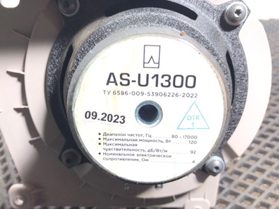 KAMAZ ������� � ����� ����������� ����� �5 54901 �/� (����, ��� 4)