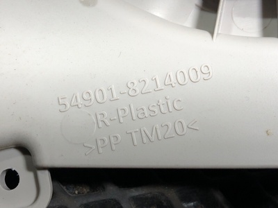 KAMAZ ������� � ����� ����������� ����� �5 54901 �/� (����, ��� 5)