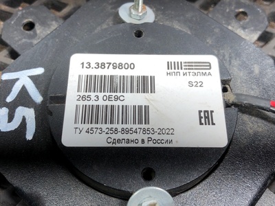 KAMAZ ������� ����� �5 54901 �/� (����, ��� 4)