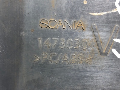 Scania �������� ������� ����� Scania �/� (����, ��� 3)