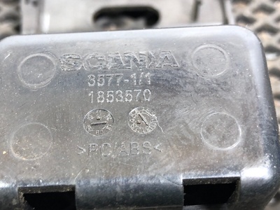 Scania �������� ������ �������� Scania �/� (����, ��� 4)