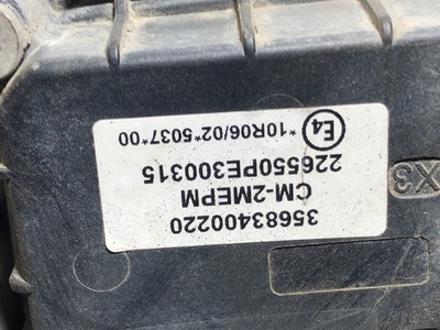 KAMAZ Модулятор EBS задний Камаз К5 54901 б/у (вид 7) KAMAZ Модулятор EBS задний Камаз К5 54901 б/у (фото, вид 7)
